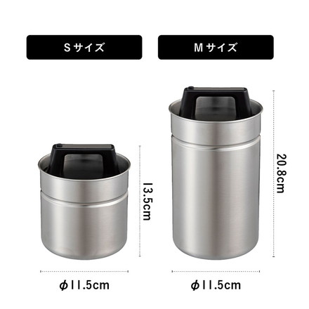 シービージャパン 密閉出来る生ゴミキャニスター 1.4L M 生ゴミ ゴミ箱 密閉 生ゴミ 保管 ステンレス 缶
