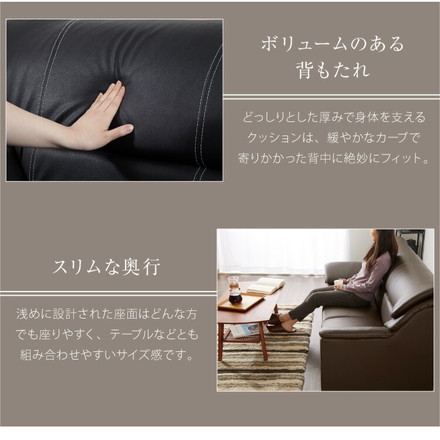 ソファー ソファ 3人掛け 北欧 北欧 ソフトレザーソファー 3p モダン モダンリビング シンプル デザイナーズ ブラウン