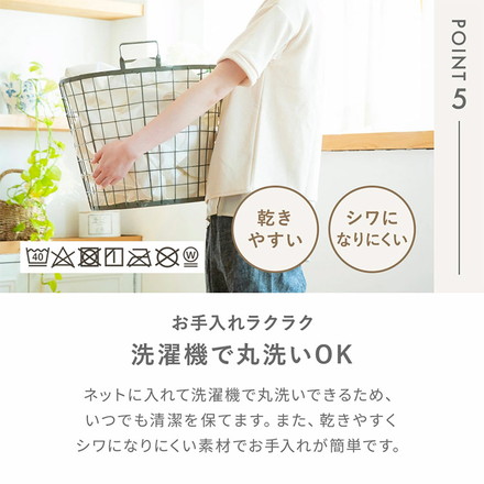 2枚セット lite-sott リテソット しっとりやわらか 枕カバー 43×63cm ピローケース ホワイト2枚セット(15351-0010)