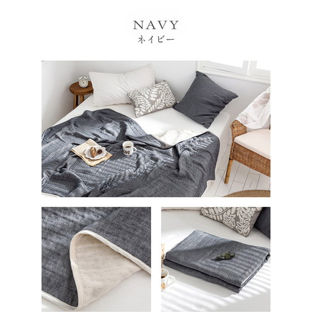 6重ガーゼケット 日本製 シングル 140×190cm 三河木綿 ノンホルム 綿100% タオルケット やさしい 夏 ピンク[37563-0002]