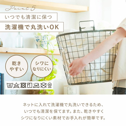 フリル 掛け布団カバー くすみカラー クイーン 掛けカバー 韓国 ピーチスキン しっとり やわらか オールシーズン ダークグレー(F15831-0001)