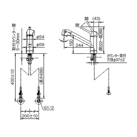リクシル 浄水器内蔵シングルレバー混合水栓 上面施工 キッチン用 省エネ LIXIL RJF-871YN