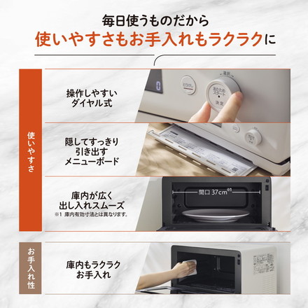 オーブンレンジ 象印 象印マホービン EVERINO ES-KA18-WM 18L ペールホワイト レンジ ZOJIRUSHI エブリノ