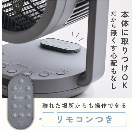 象印 サーキュレーター RC-AA30 ZOJIRUSHI 2WAYサーキュレーター 扇風機 30畳対応 ホワイト グレー RC-AA30-HA RC-AA30-WA グレー