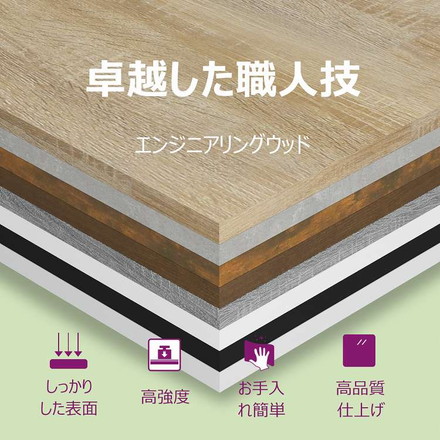 vidaXL サイドボード ブラック 102x33x75cm エンジニアリングウッド家具 キャビネット&収納