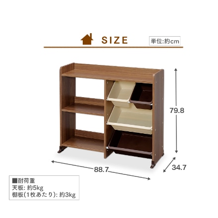 アイリスオーヤマ 本棚付トイハウスラック HTHR-34 パステル