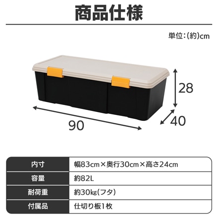 アイリスオーヤマ RVBOX 900D グレー/ダークグリーン