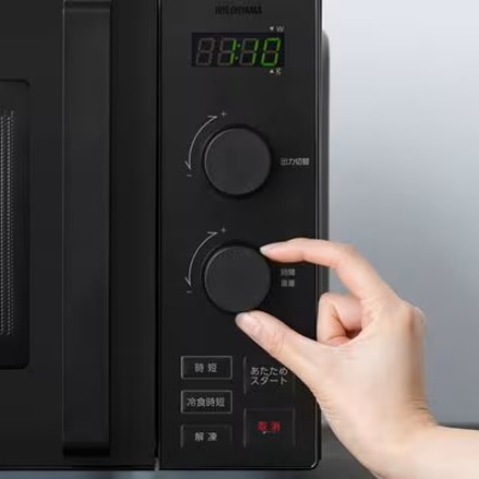 アイリスオーヤマ タイパレンジ 単機能 20L IMB-FD2002-B ブラック