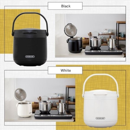 アイリスオーヤマ ダブル真空保温調理鍋 おまかせさん RWP-N45 ホワイト