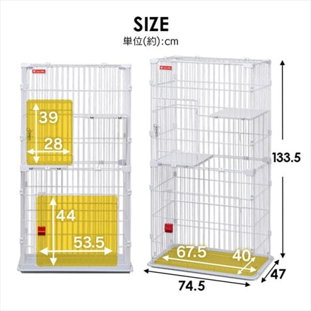 アイリスオーヤマ スリムキャットケージ2段 PSCC-752 ホワイト