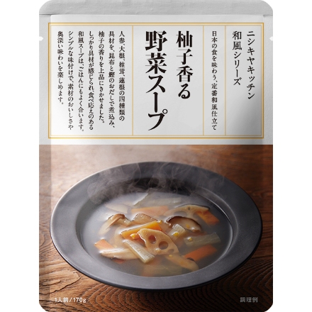 NISHIKIYAKITCHEN カレースープ13食ｾｯﾄ