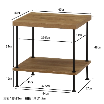 ＥＺＢＯツイストロック サイドテーブル ＯＡＫ ＮＡ