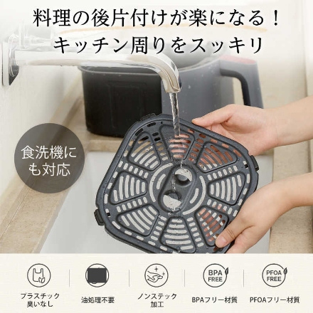 調理家電 コソリ ノンフライヤー Lite 3.8L SMART COLI38SAFGY グレー