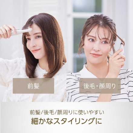 ヘアアイロン コイズミ alon Sense KHS-8440/C [ミストベージュ]