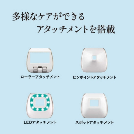 脱毛器 ヤーマン レイボーテ クールパワー YJEA9N シャンパンゴールド