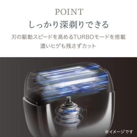 シェーバー アピックス BEAUM ASV-B06-GY グレー