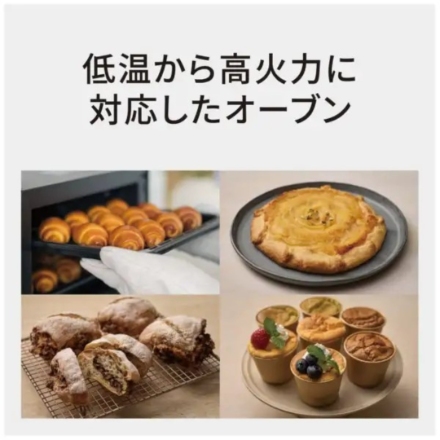 パナソニック スチームオーブンレンジ ビストロ NE-UBS10E-K ブラック