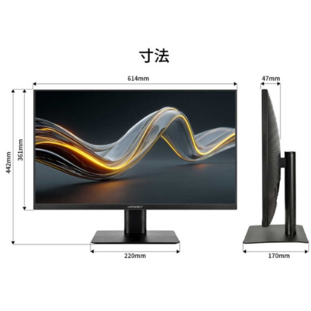JAPANNEXT 液晶モニター 27型 フルHD JN-IPS27F-D ブラック
