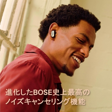 Bose イヤホン QuietComfort Ultra Earbuds 第2世代 Black