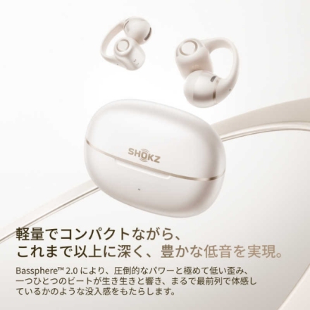 Shokz イヤホン OpenDots 2 SKZ-EP-000070 パールホワイト