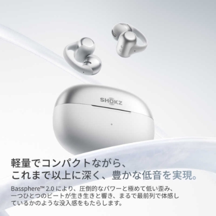 Shokz イヤホン OpenDots 2 SKZ-EP-000071 グレー