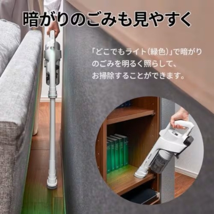 シャープ スティック掃除機 RACTIVE Air EC-AR50A-W ホワイト系