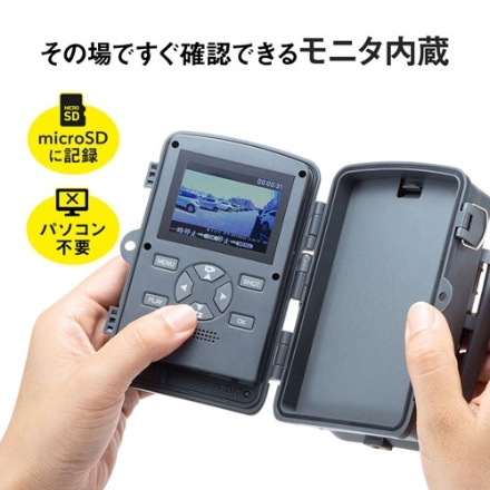 サンワサプライ セキュリティカメラ CMS-SC03GY グレー