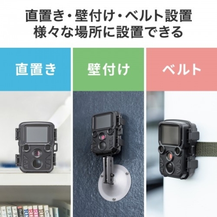 サンワサプライ セキュリティカメラ CMS-SC06BK ブラック