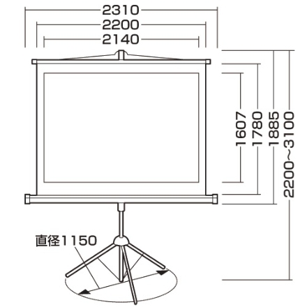 サンワサプライ プロジェクタースクリーン（三脚式） PRS-S105