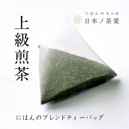 日本ノ茶葉 彩り茶缶 4種 ティーセット（茶葉：さえみどり×30g・煎茶01×30g、ティーバッグ：上級煎茶4g×6P・茎焙じ茶3g×5P）