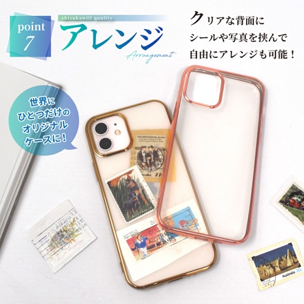 シズカウィル iPhone12 mini クリアケース ケース カバー サイドメッキ加工 クリア ケース ローズ×クリア 1個入り