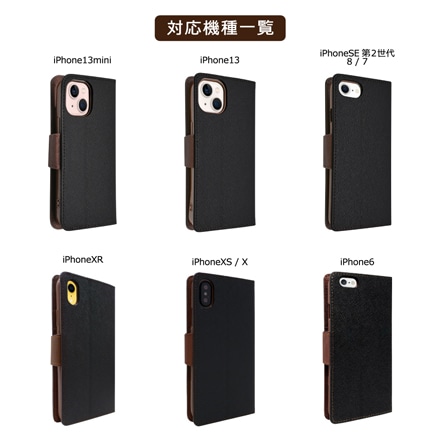 シズカウィル iPhone 13 用 手帳型 ケース カバー 2WAY ワンタッチ着脱 ストラップ付 スマホケース ピンク×ストロベリー