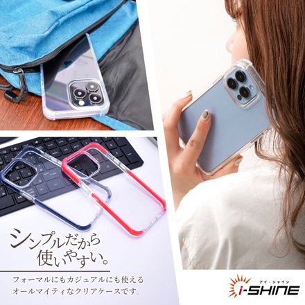 シズカウィル AQUOS sense7 docomo SH-53C au SHG10 UQ mobile ケース カバー i-Shine アイシャイン クリアケース 1個入り レッド