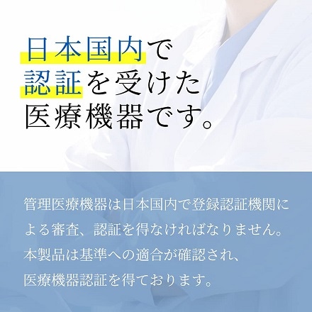 医療機器認証済 アズワン パルスオキシメーター NE-P ピンク 血中酸素濃度計 日本国内 全品検査済 7-828-02