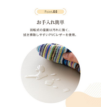 回転式こたつチェア2脚 高脚こたつ用 天然木 熱が逃げない仕切り板付き [回転チェア単品2脚]