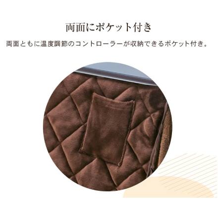 ダイニングこたつフルセット 105x80 テーブル+布団+チェアー2脚