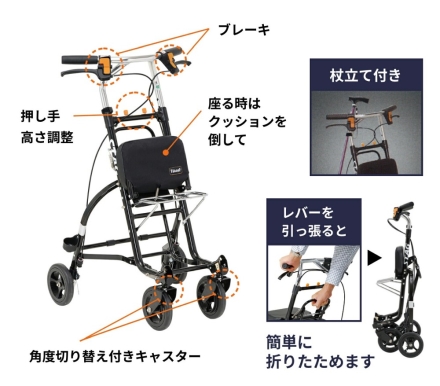 幸和製作所 シルバーカー スタッグ US06 アルミ製