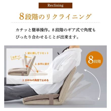 アテックス 自在マッサージシート JIZAISU ジザイス AX-HJ430