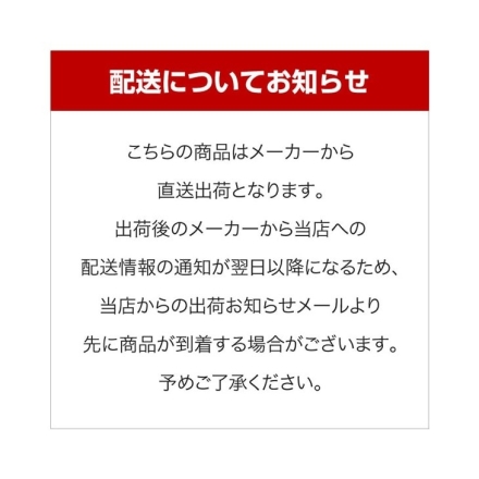 座椅子のサイドテーブルスリムワゴン ミニワゴンテーブル サイドワゴン 収納