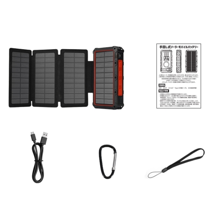 折り畳み式ソーラーモバイル充電器 40,000mAh 大容量 ケーブル内蔵 ソーラー充電 手回し モバイルバッテリー 防災 アウトドア