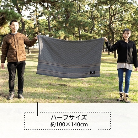 ブランケット ハーフサイズ 難燃 アウトドア 日本製 泉州 毛布 BEL TEMPO グレー