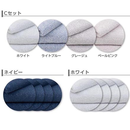 ハーフ バスタオル 4枚 セット 今治 タオル DAILY PRAIRIE ドライフォルム ペールピンク