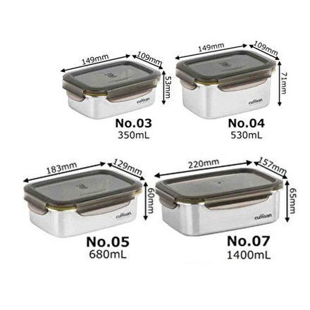 Cuitisan レンジで使える調理容器 フルセット8点 No3 No4 No5 No6 No7 No8 No9 Handy type