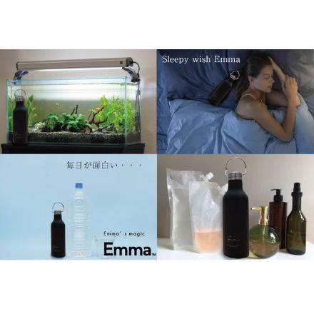 Emma ボトル ブラック