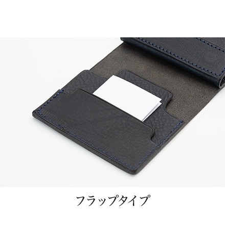 PLOWS 小さく薄い財布 dritto 2 フラップタイプ カスターニョ(焦げ茶)