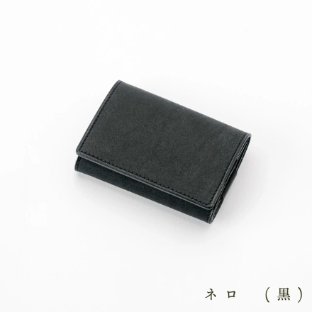 dritto 3 thin 小さい三つ折りマネークリップ コッチネーラ