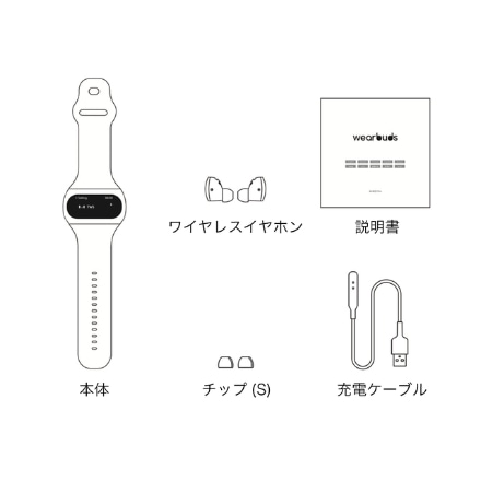 RempliTokyo & Co. ワイヤレスイヤホン×スマートウォッチ Aipower Wearbuds AI-W20 pro ダークグレー