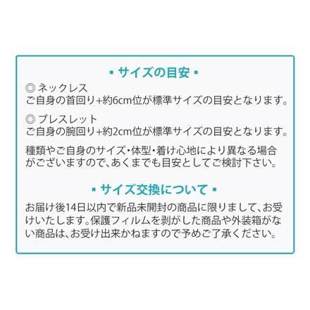 コラントッテ 磁気ネックレス TAO ネックレスα ARAN(アラン) ブラック シルバー Lサイズ ABARD37L