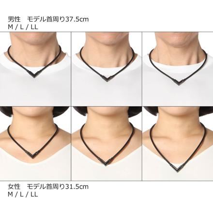 コラントッテ 磁気ネックレス TAOネックレス α VEGA NEXT マットブラック×ブラック Mサイズ 43cm ABARK20M