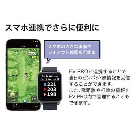 朝日ゴルフ 腕時計型 GPS ゴルフナビ イーグルビジョン AX(アクロス) EV-539 ブラック
